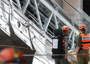 İran’ın İsrail’in Yehud şehrine saldırısında ölü sayısı 2’ye yükseldi