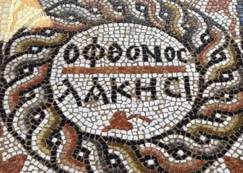 3 bin yıllık antik kentte “Kıskanan çatlasın” yazısı bulundu!