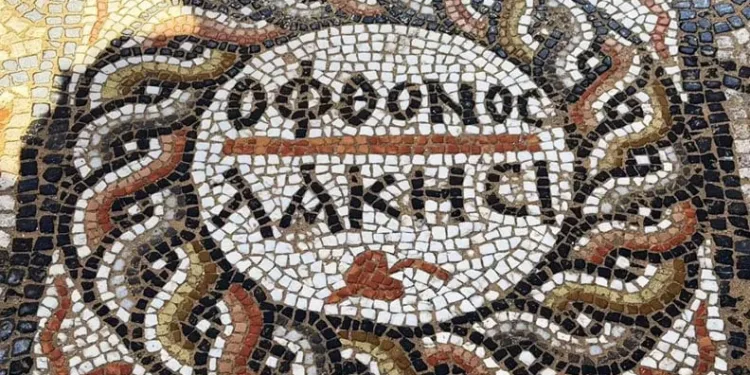 3 bin yıllık antik kentte “Kıskanan çatlasın” yazısı bulundu!