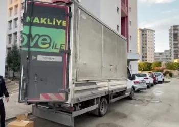 Erzincan’da kazada yaralanan astsubay 7 günlük hayat mücadelesini kaybetti