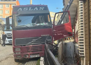 Erzincan’da kazada yaralanan astsubay 7 günlük hayat mücadelesini kaybetti