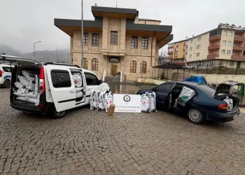 Niğde’de uyuşturucu operasyonu: 7 şüpheli yakalandı