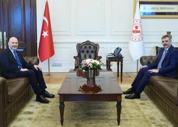 Süleyman Soylu’dan İçişleri Bakanı Çiftçi’ye “hayırlı olsun” ziyareti