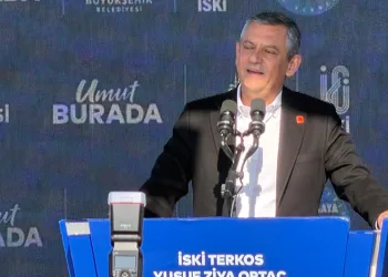 “İran’da rejim değişikliğine İran halkı karar vermelidir”