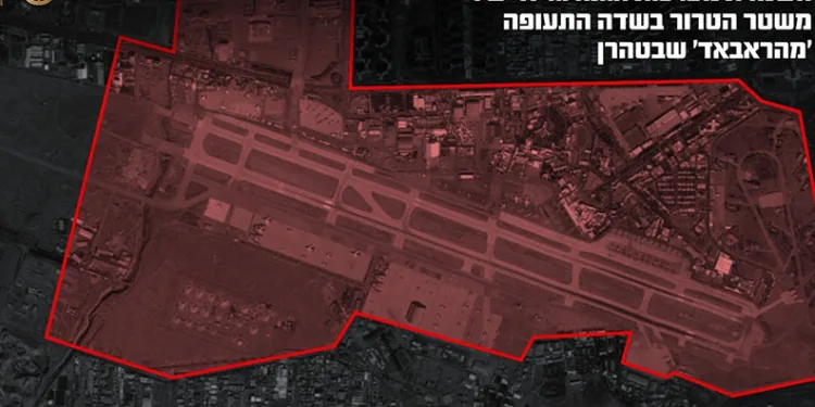 İsrail ordusu: “Tahran’daki Mehrabad Havalimanı vuruldu”