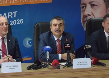 “Fatma öğretmenin adı görev yaptığı okula verildi”