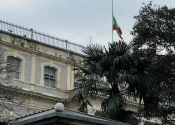 İran’ın İstanbul Başkonsolosluğu’nda bayraklar yarıya indirildi