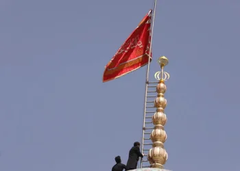 İran intikam bayrağını çekti!