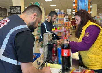 Bursa’da bayram öncesi denetimler artırıldı