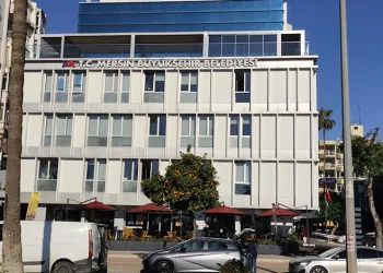Mersin Büyükşehir Belediyesi’ne operasyon