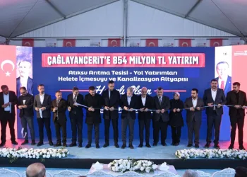 Başkan Görgel: “854 milyonluk yatırımlarımız Çağlayancerit’imize hayırlı olsun”