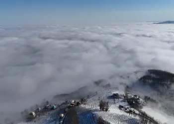 Ordu’da sis bulutları bir ilçeyi kapladı